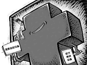 創(chuàng)投搶搭醫(yī)療器械“快車”：市場(chǎng)規(guī)模將超3000億